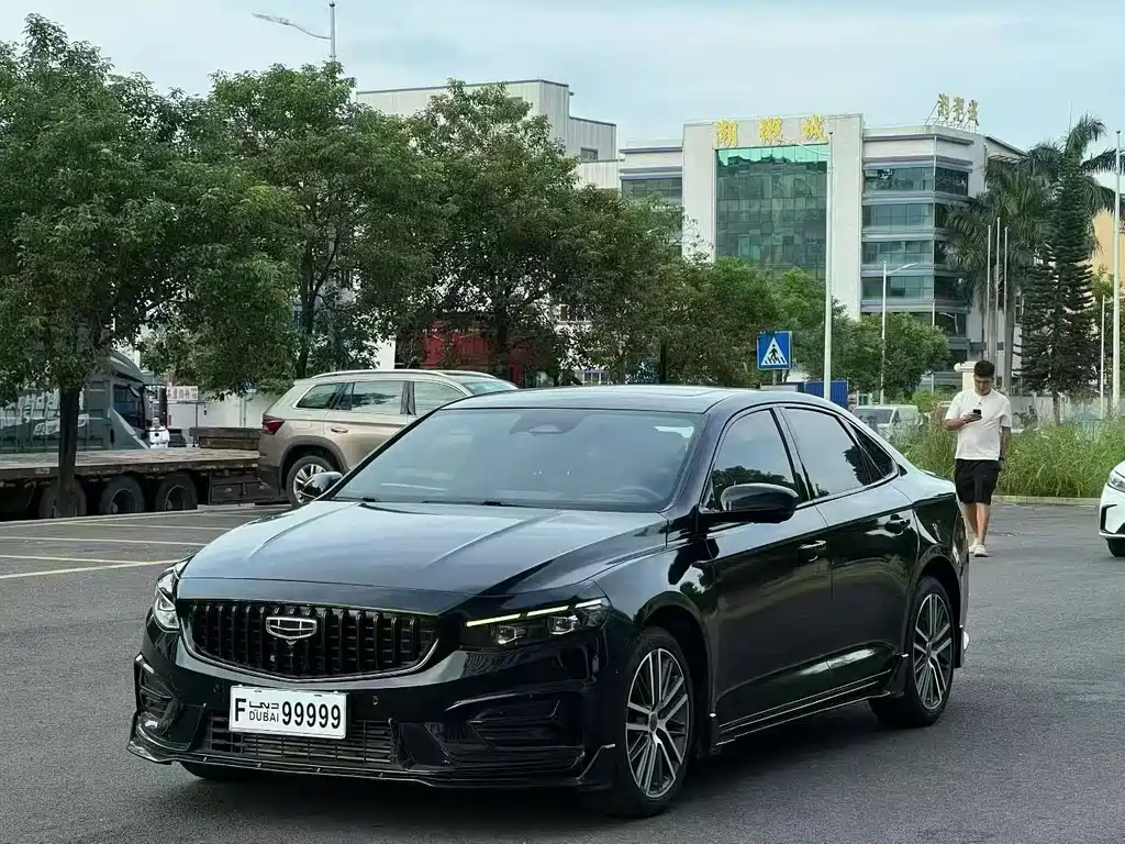 Geely Xingrui