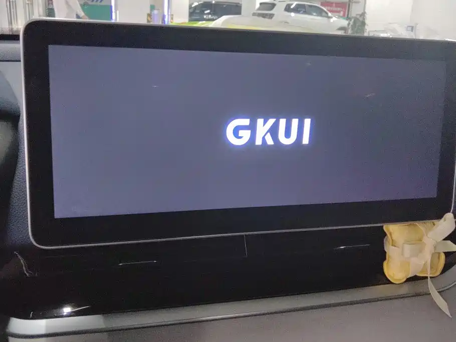 Geely Xingrui — фото 13