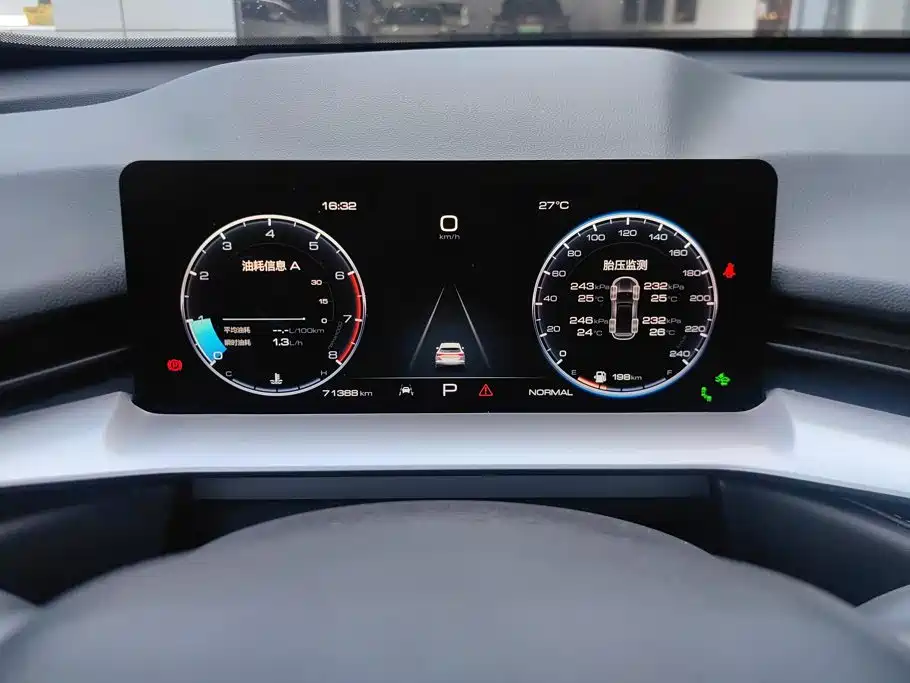 Haval H6 — фото 14
