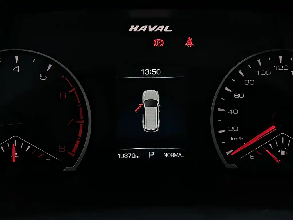 Haval H6 — фото 13