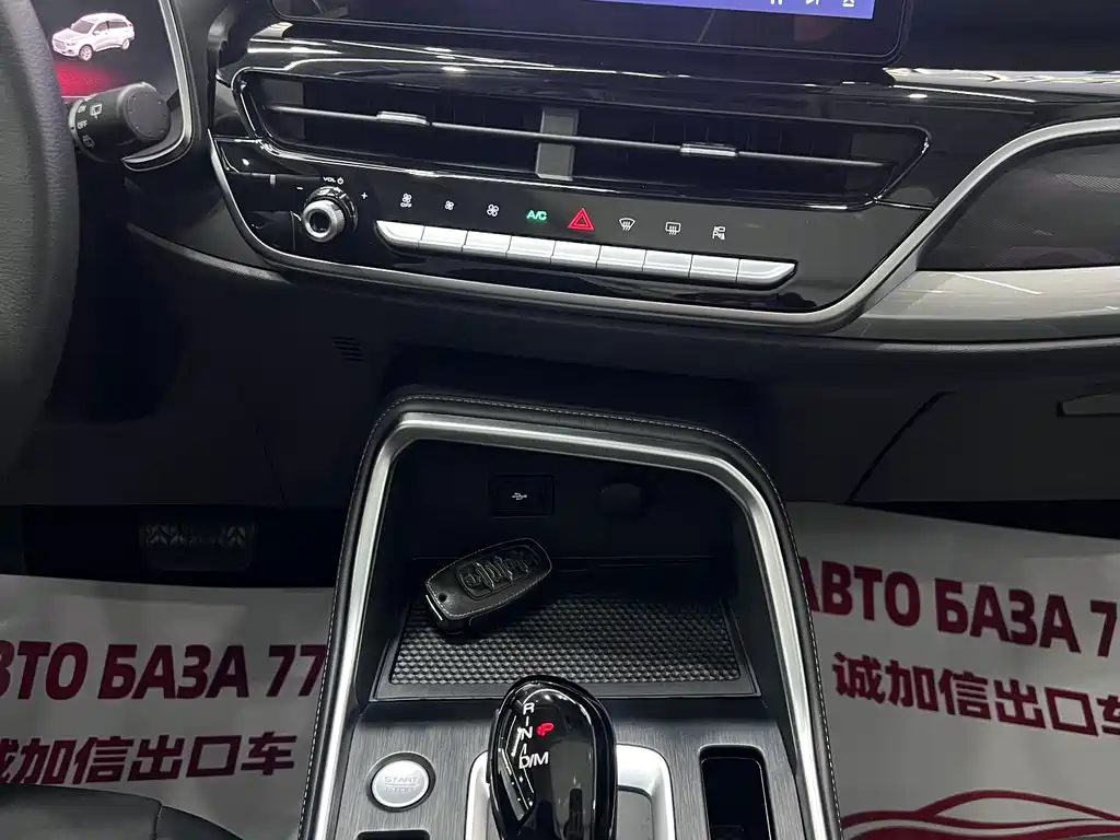Haval H6 — фото 14