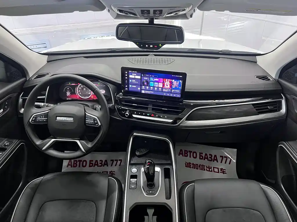 Haval H6 — фото 18