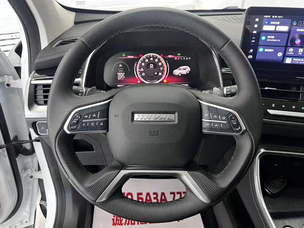 Haval H6 — фото 10
