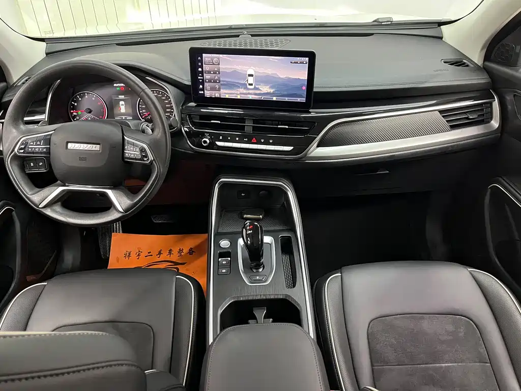 Haval H6 — фото 10