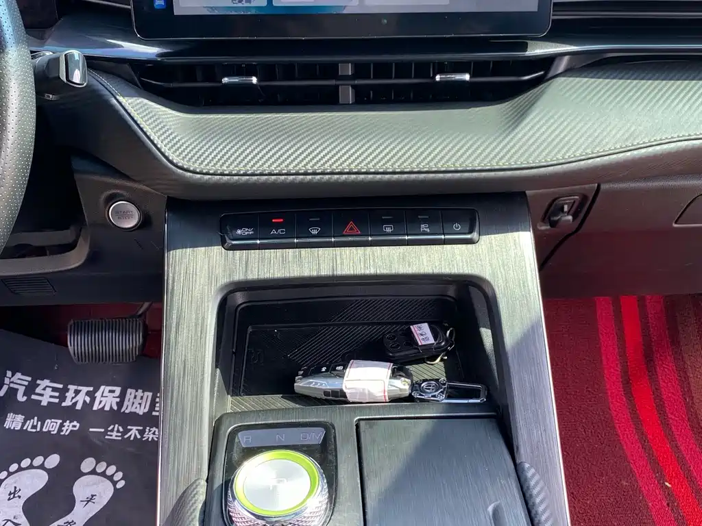 Haval H6S — фото 13