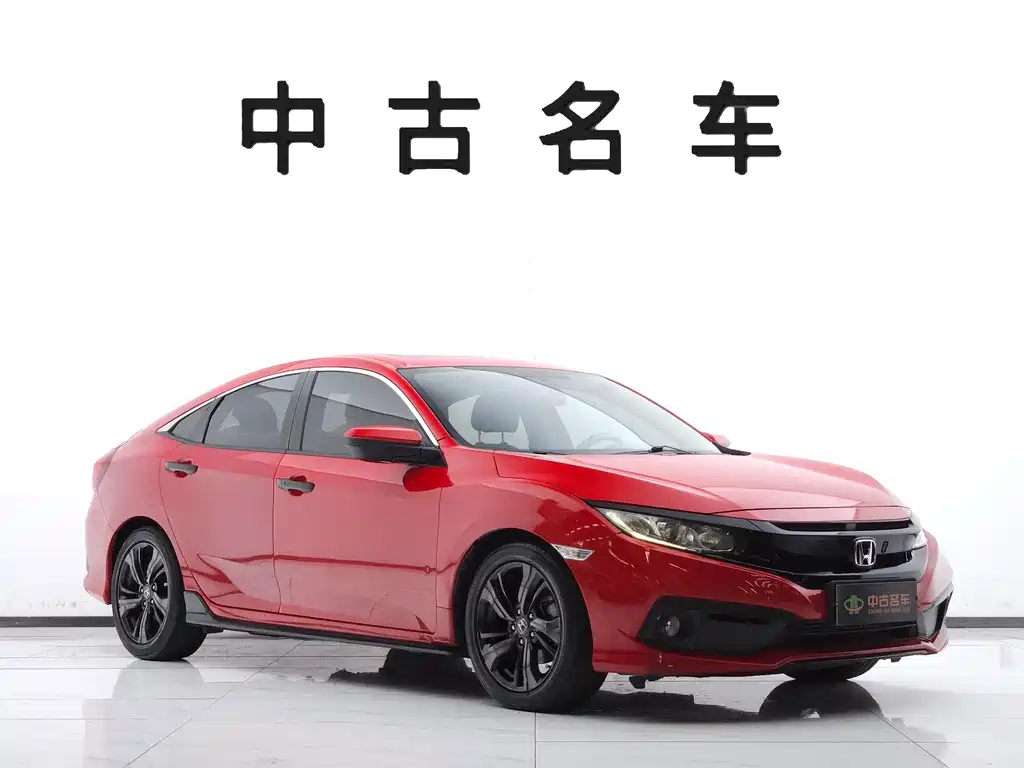 Honda Civic — фото 3