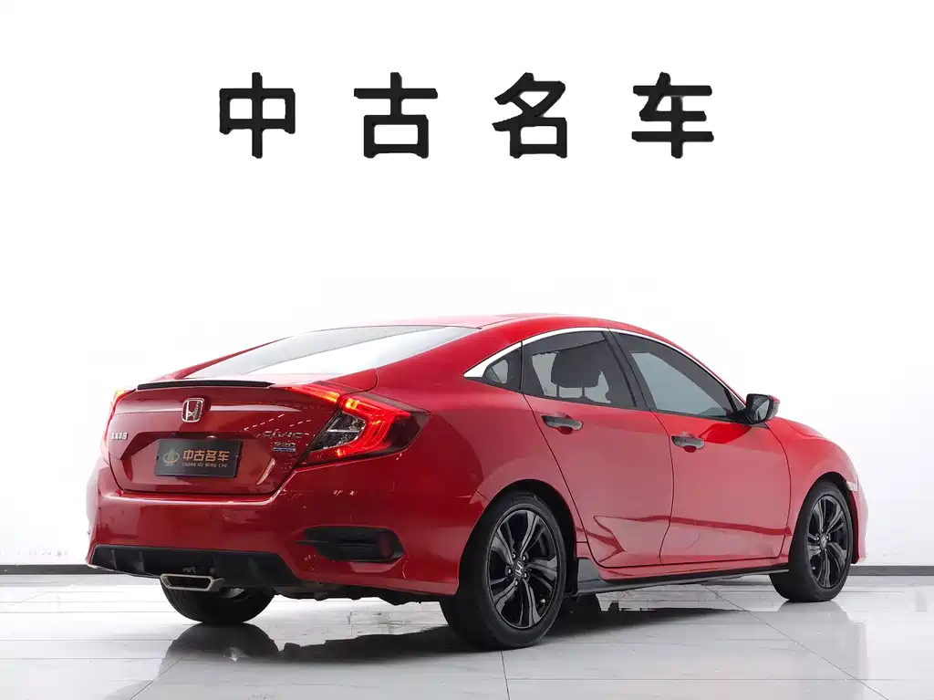 Honda Civic — фото 4