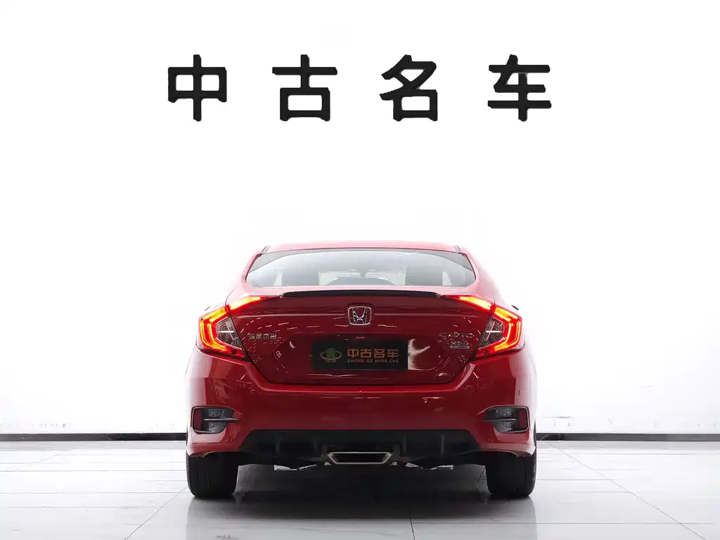 Honda Civic — фото 5