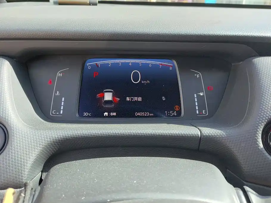 Honda Fit — фото 14
