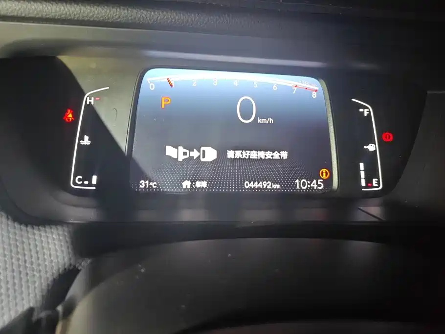 Honda Fit — фото 14