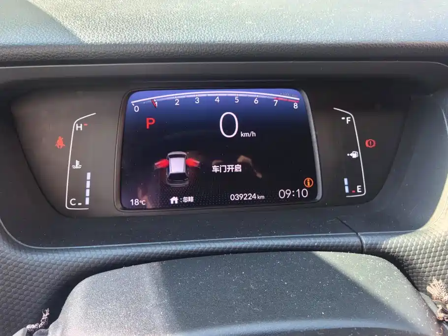 Honda Fit — фото 14
