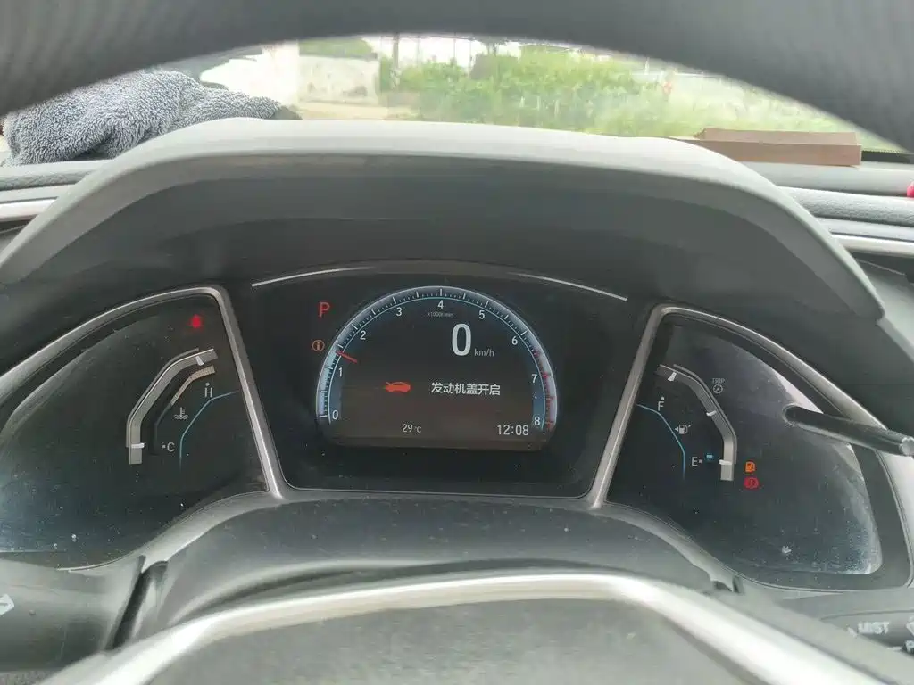 Honda Civic — фото 4