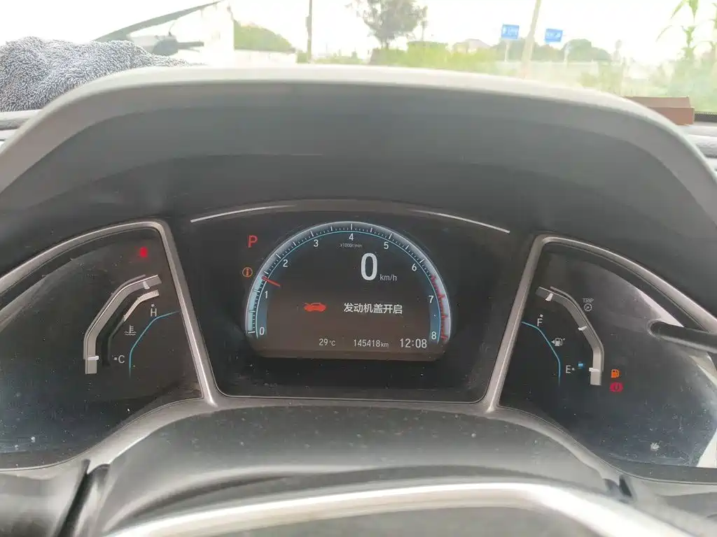 Honda Civic — фото 5