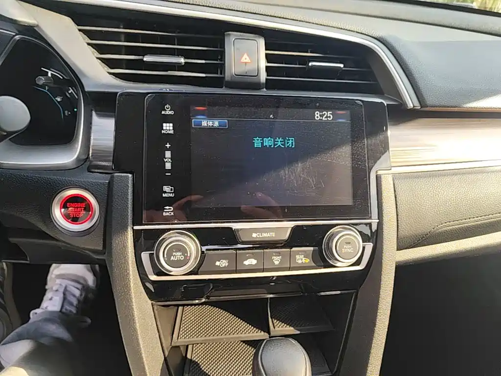 Honda Civic — фото 13