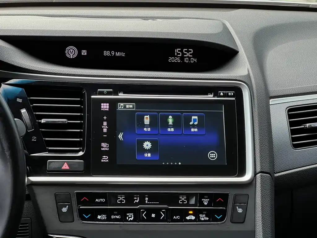 Honda Spirior — фото 13