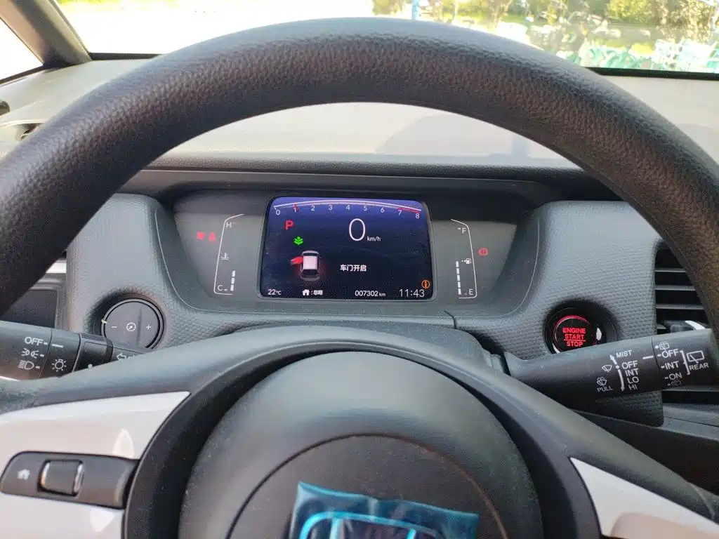 Honda Fit — фото 7