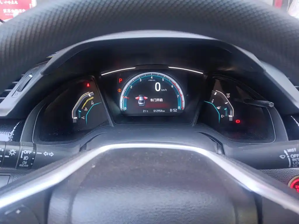 Honda Civic — фото 7