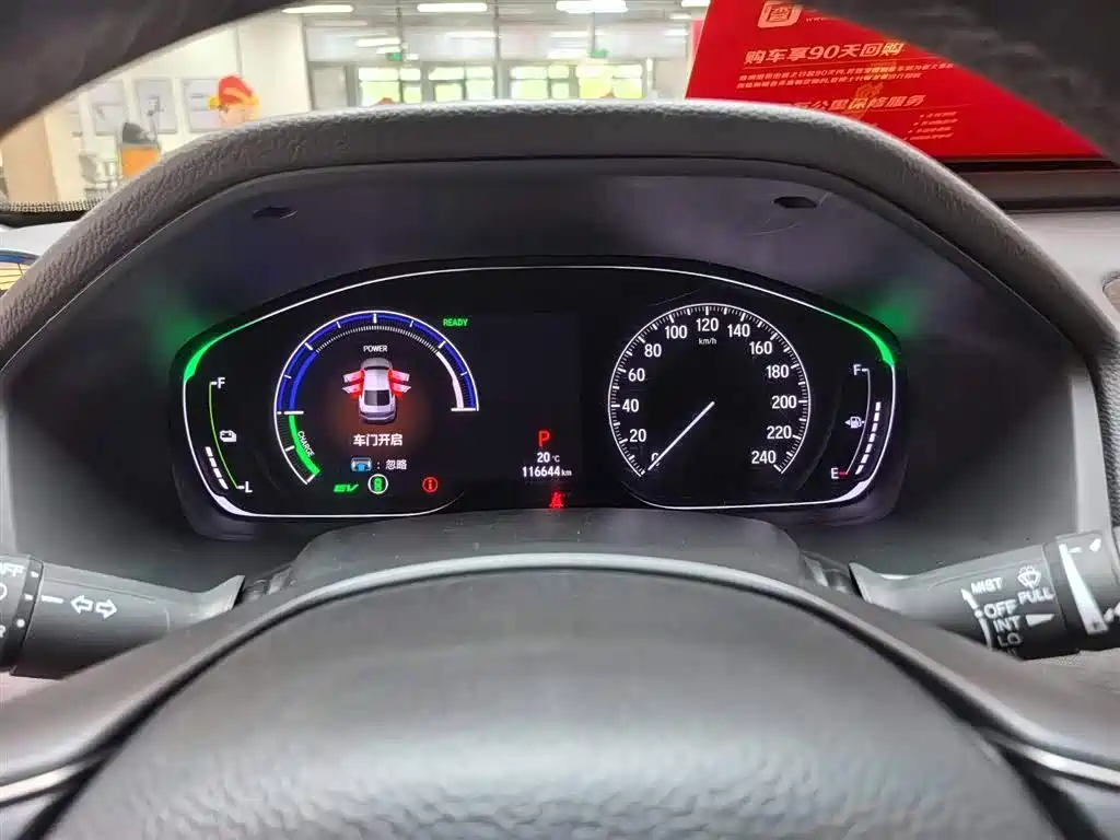 Honda Accord — фото 13