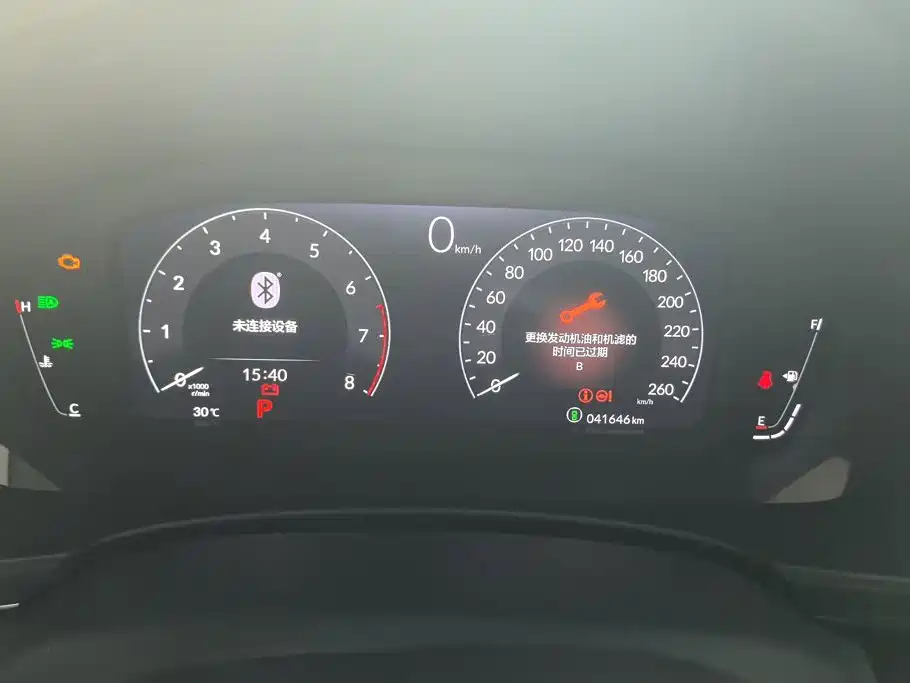 Honda Civic — фото 14