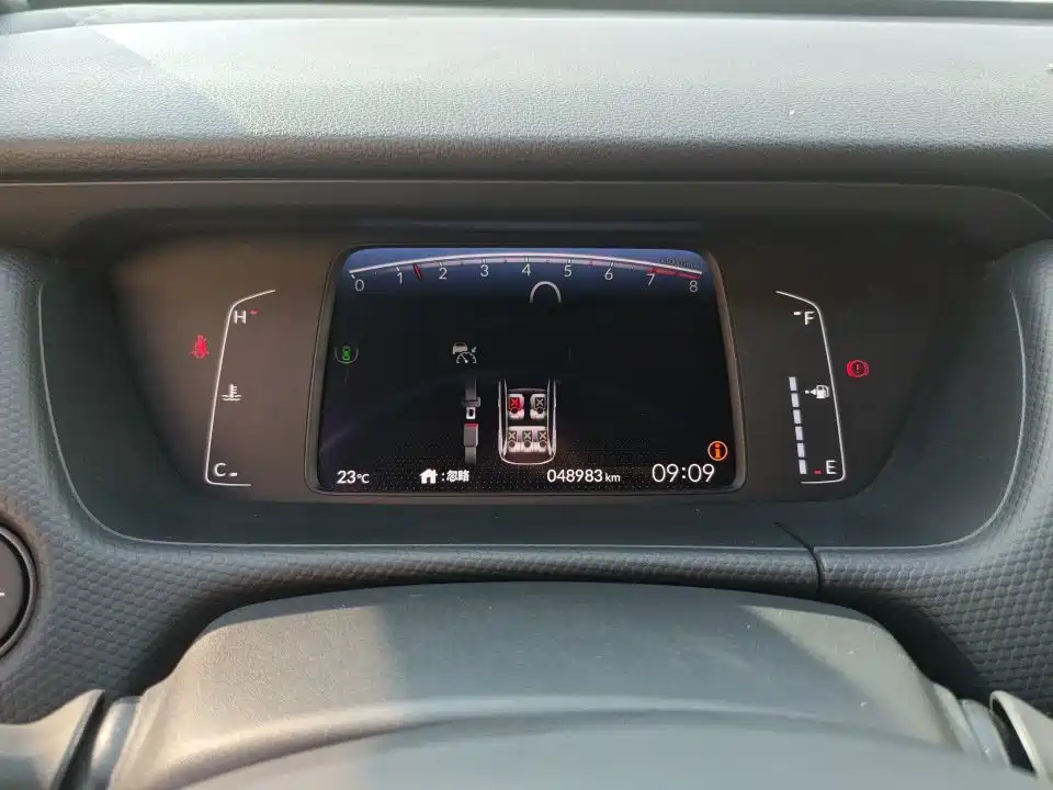 Honda Fit — фото 6