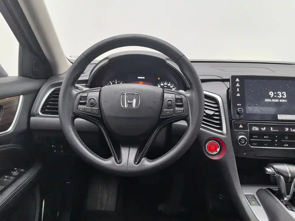 Honda Avancier — фото 11