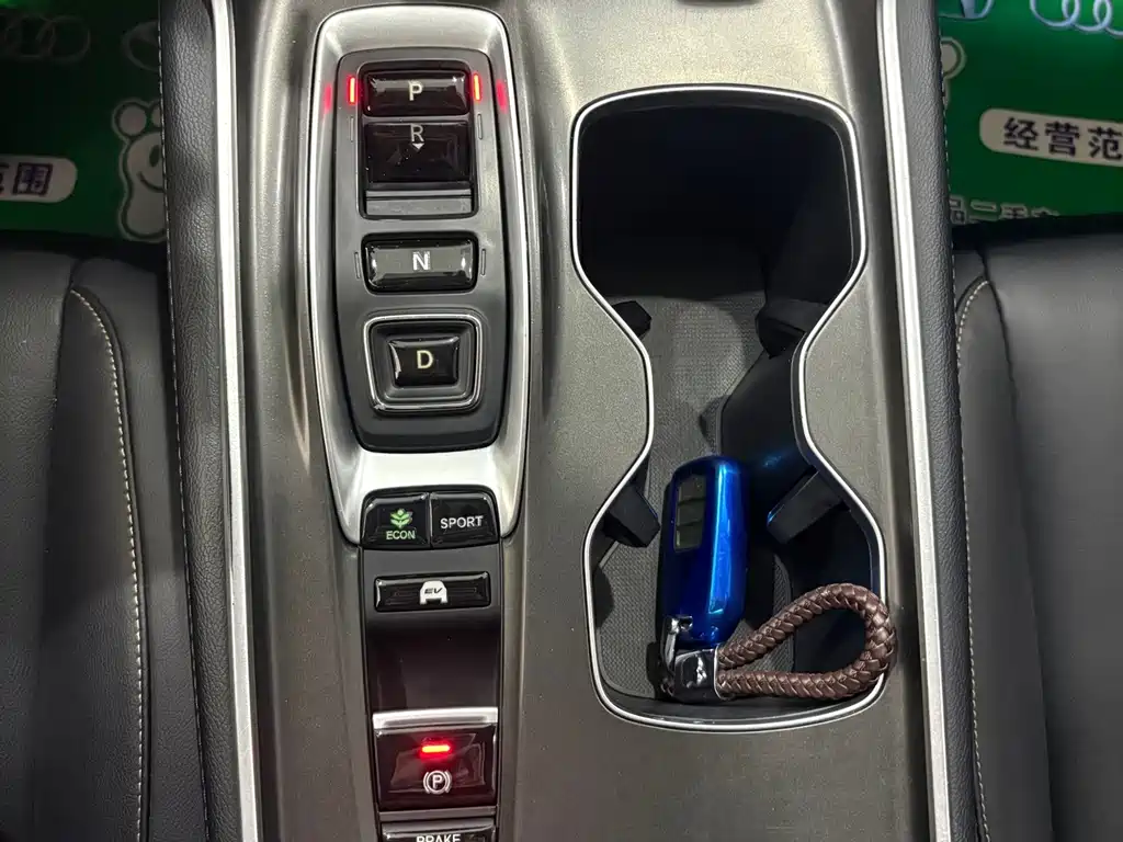 Honda Accord — фото 11