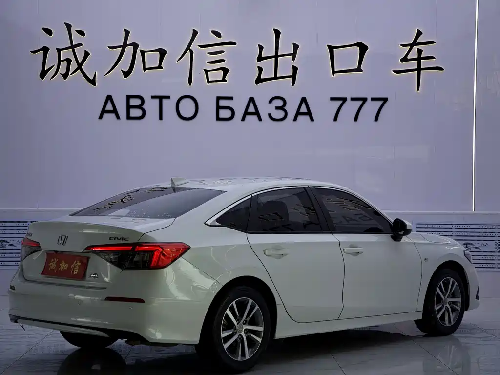 Honda Civic — фото 4