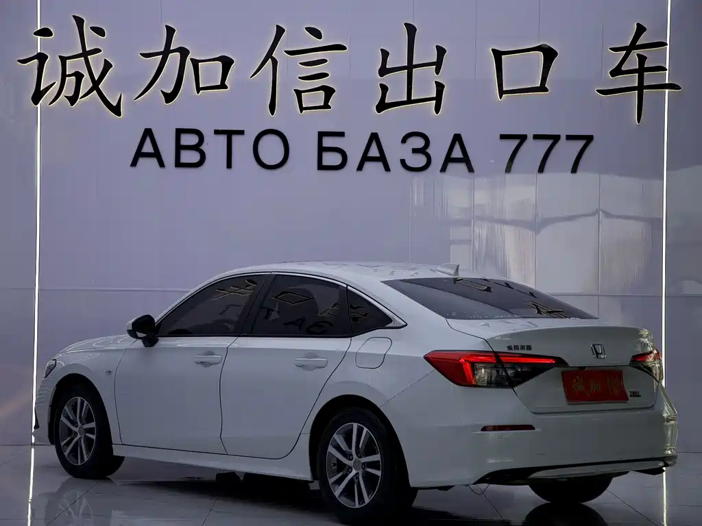 Honda Civic — фото 6