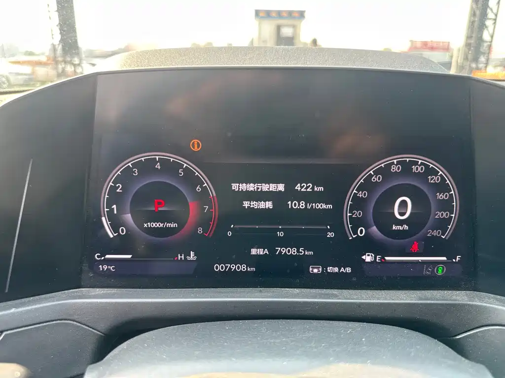Honda Inspire — фото 8