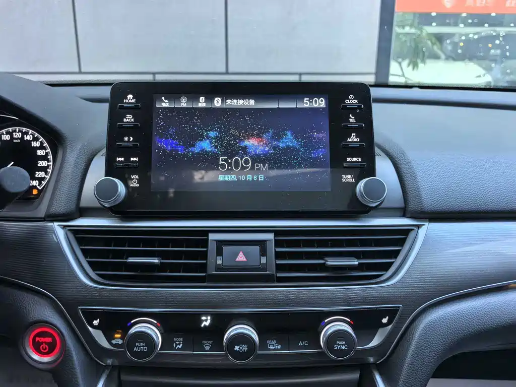 Honda Accord — фото 9