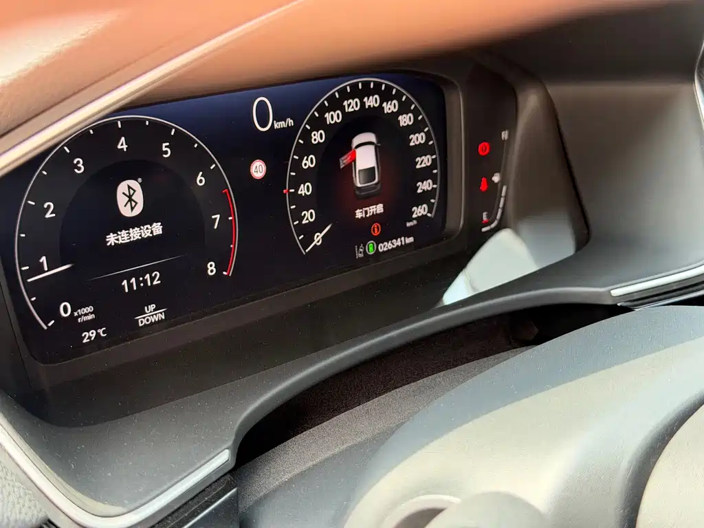 Honda Civic — фото 15