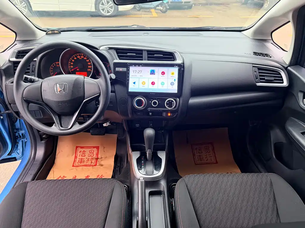 Honda Fit — фото 9