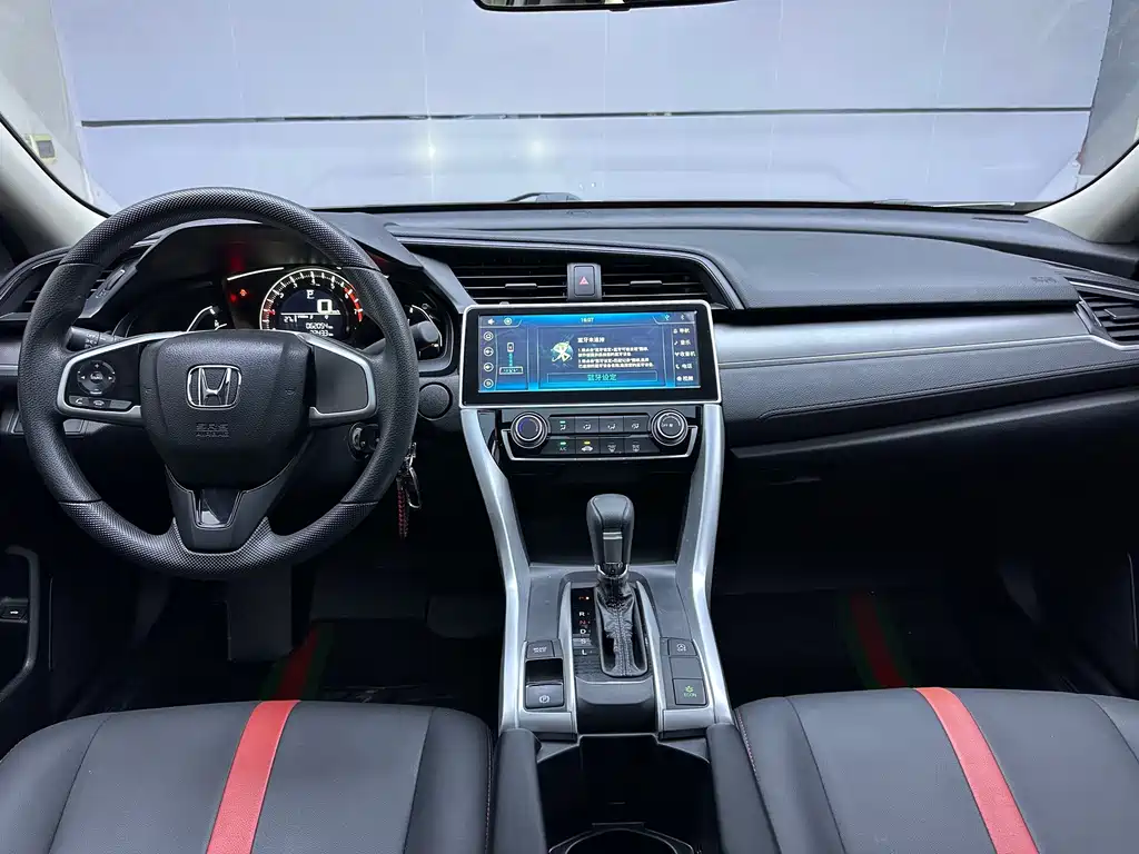 Honda Civic — фото 7