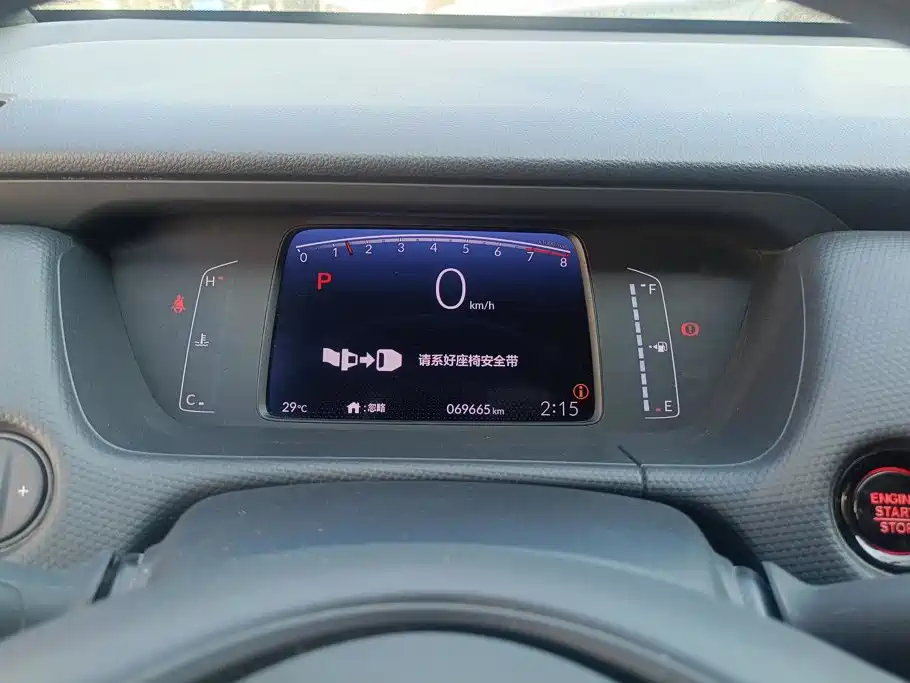 Honda Fit — фото 13