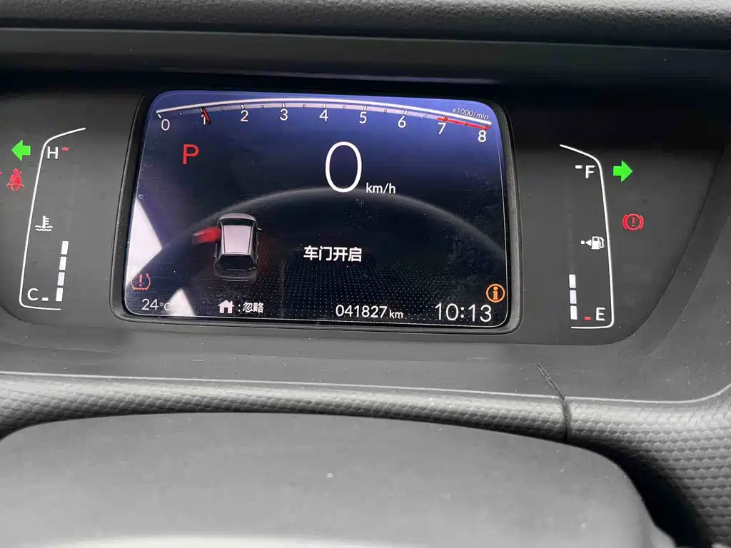 Honda Fit — фото 10