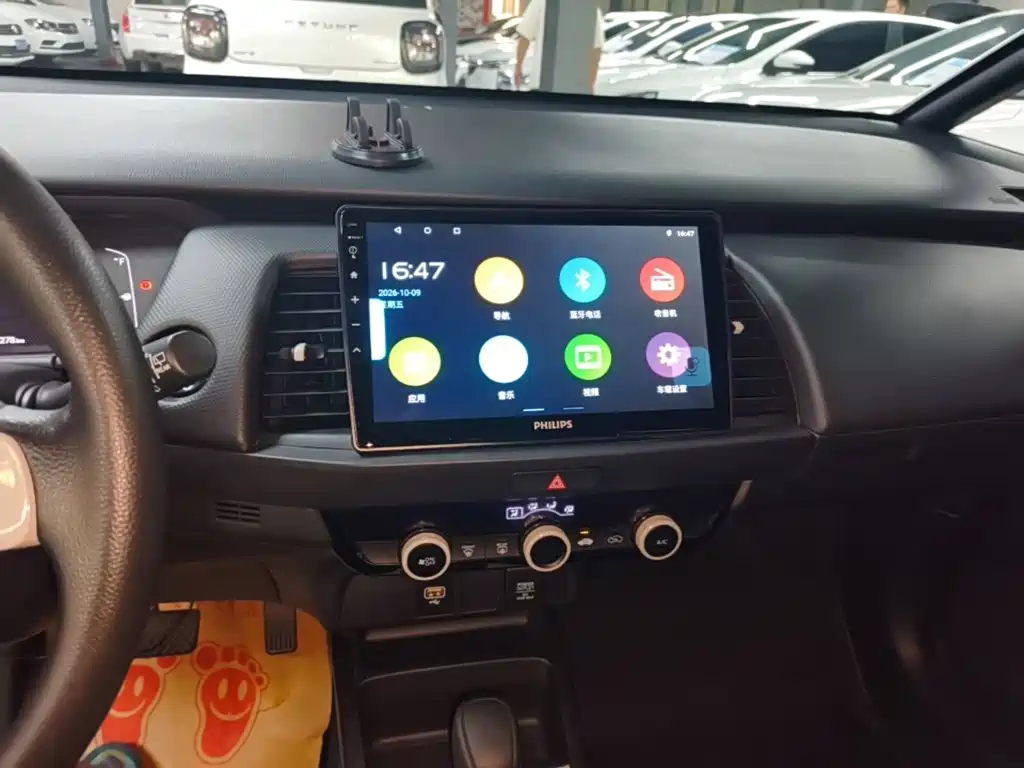 Honda Fit — фото 13