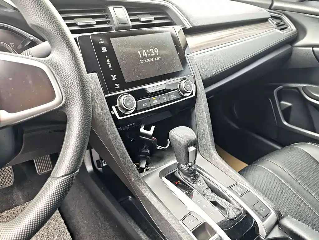 Honda Civic — фото 8