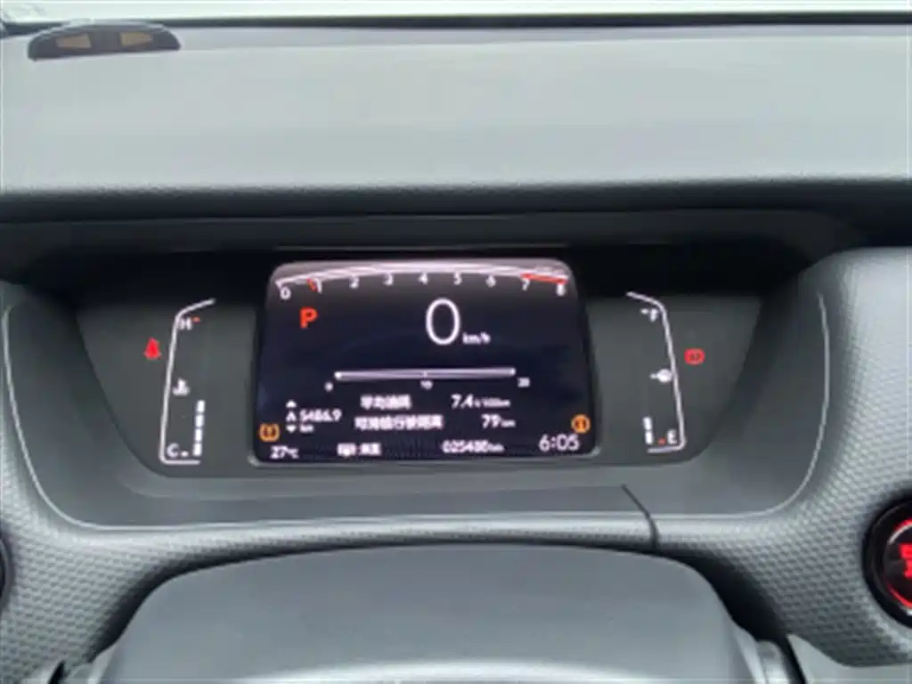 Honda Fit — фото 4