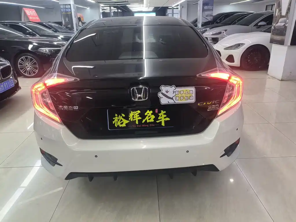 Honda Civic — фото 7