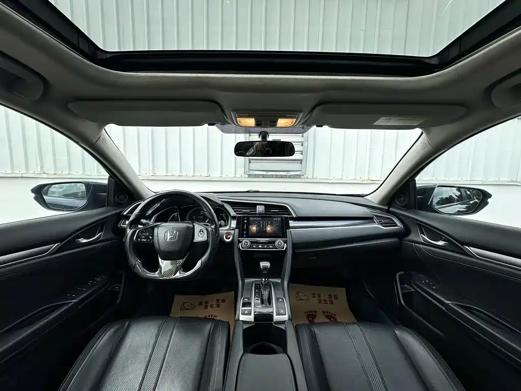 Honda Civic — фото 5