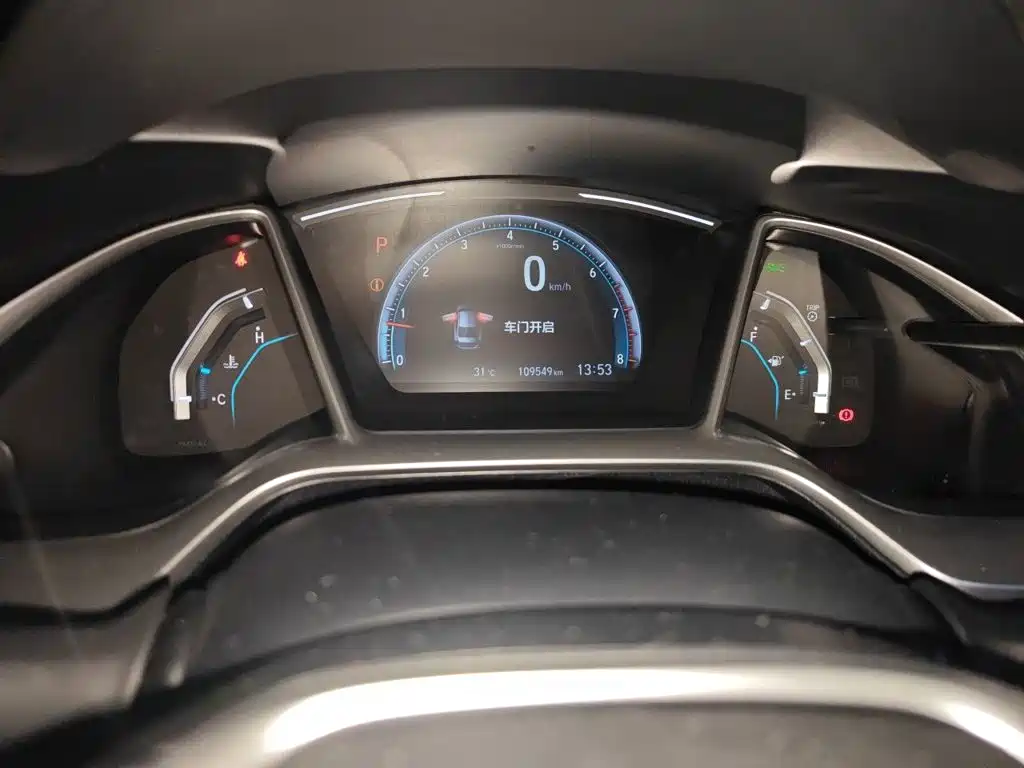 Honda Civic — фото 5