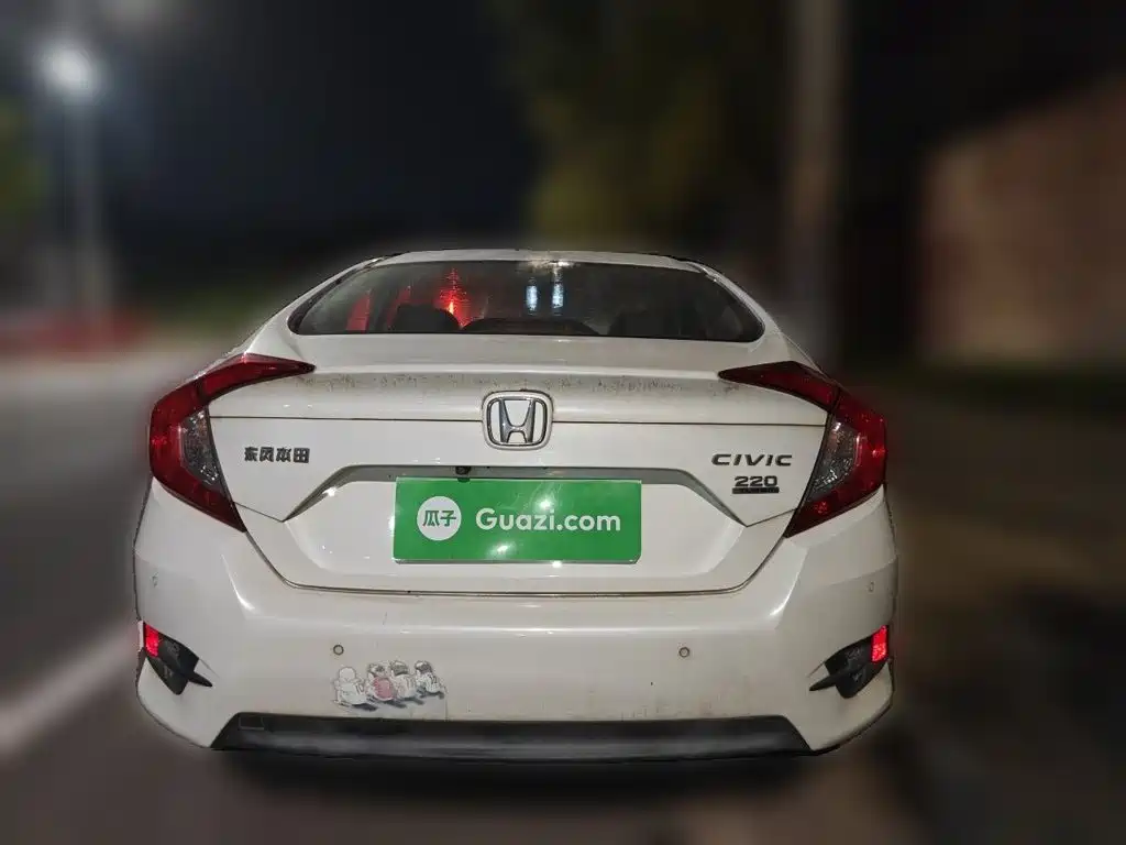 Honda Civic — фото 5