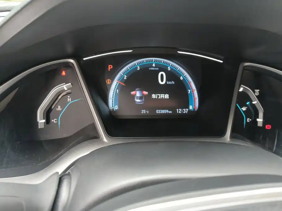 Honda Civic — фото 14