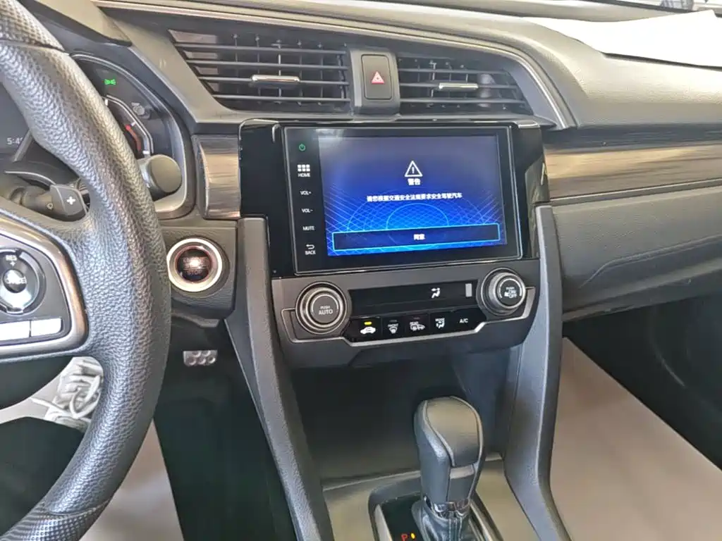 Honda Civic — фото 13