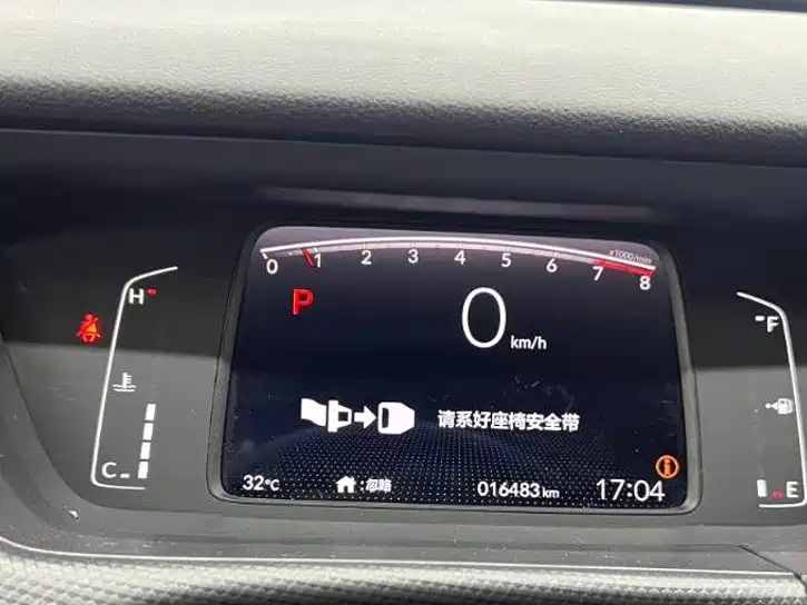 Honda Fit — фото 13