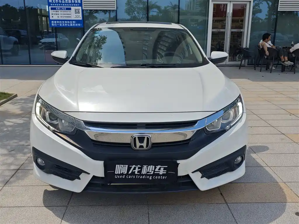 Honda Civic — фото 2