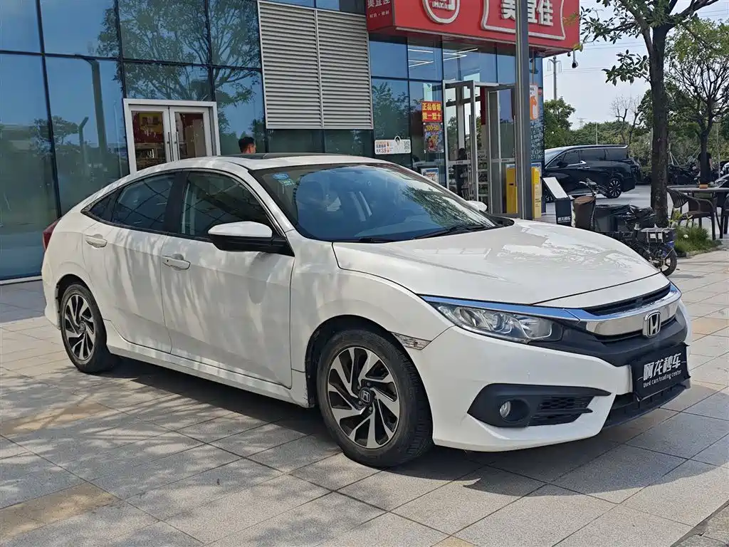 Honda Civic — фото 3