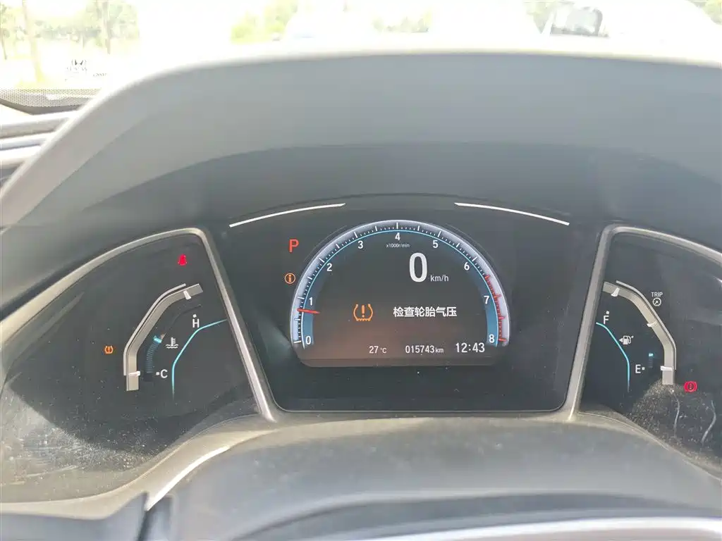 Honda Civic — фото 5