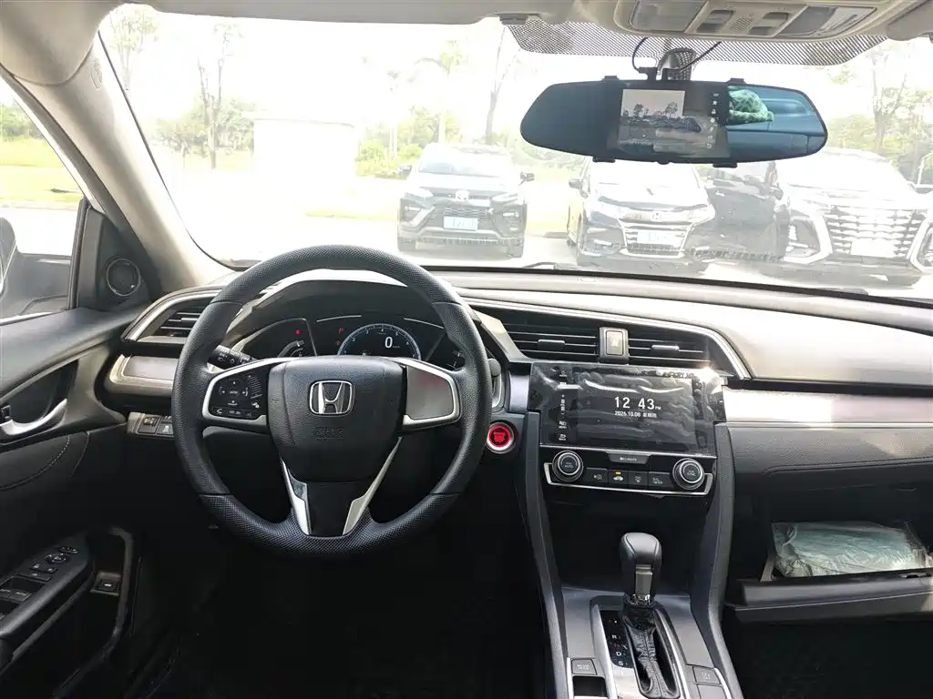 Honda Civic — фото 7