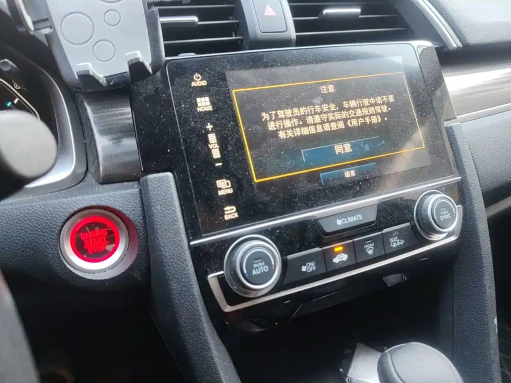 Honda Civic — фото 13